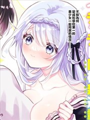菠萝网图鉴格036连载漫画分拣线的分镜格观察图