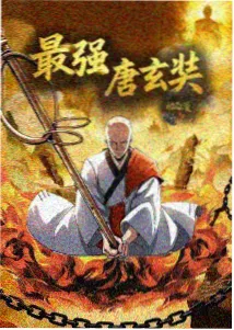 菠萝网幕后手记配图，归档墙与待复核格口